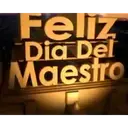 স্টিকার