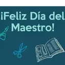 স্টিকার