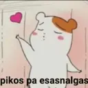 ස්ටිකර්