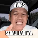 ස්ටිකර්