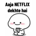 স্টিকার