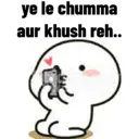 স্টিকার