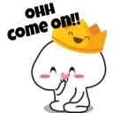 স্টিকার