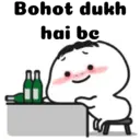 স্টিকার