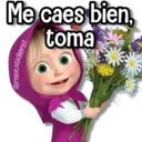 ស្ទីកเกอร์