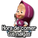 ស្ទីកเกอร์