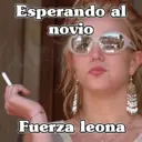 ஸ்டிக்கர்