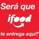 স্টিকার