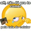 স্টিকার