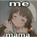 স্টিকার