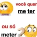 স্টিকার