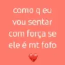 স্টিকার