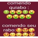 স্টিকার