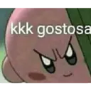 স্টিকার