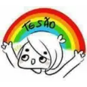 স্টিকার