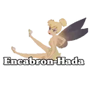 ස්ටිකර්