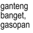 ស្ទីកเกอร์