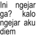 ស្ទីកเกอร์