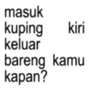 ស្ទីកเกอร์