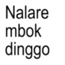 ស្ទីកเกอร์