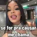 Կպչուն պիտակ