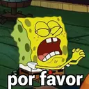 স্টিকার