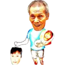 ස්ටිකර්