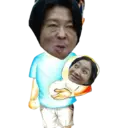 ස්ටිකර්