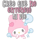 స్టికర్