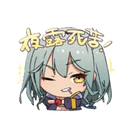 ஸ்டிக்கர்