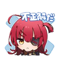 ஸ்டிக்கர்