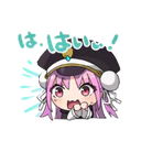 ஸ்டிக்கர்