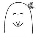 ស្ទីកเกอร์