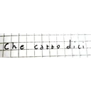 สติกเกอร์