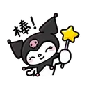 ស្ទីកเกอร์