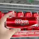 ස්ටිකර්