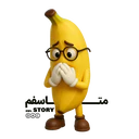 สติกเกอร์