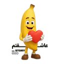 สติกเกอร์