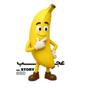 สติกเกอร์