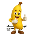 สติกเกอร์