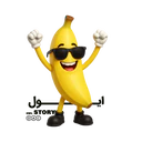 สติกเกอร์