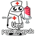 สติกเกอร์