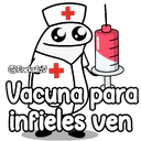 สติกเกอร์