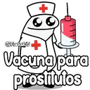 สติกเกอร์