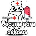 สติกเกอร์