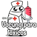 สติกเกอร์