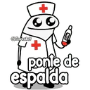 สติกเกอร์