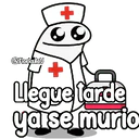 สติกเกอร์