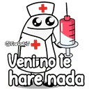 สติกเกอร์