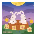 สติกเกอร์